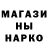 МЕТАДОН белоснежный Craig Bauman
