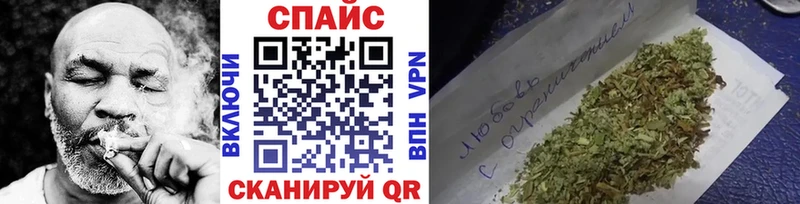 БУТИРАТ Butirat  Балей 