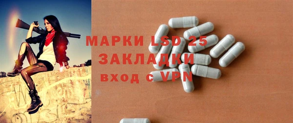 МДПВ Аркадак
