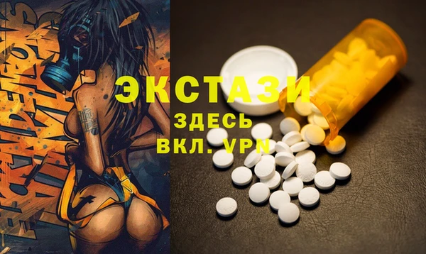 МДПВ Аркадак