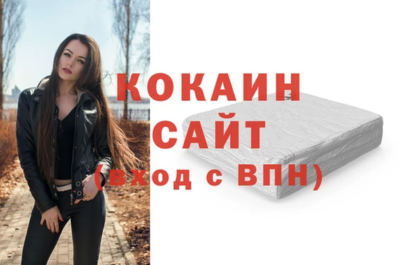МДПВ Аркадак
