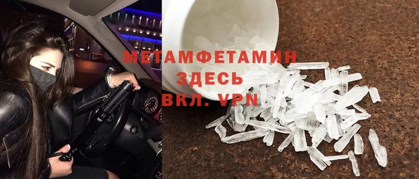 МДПВ Аркадак
