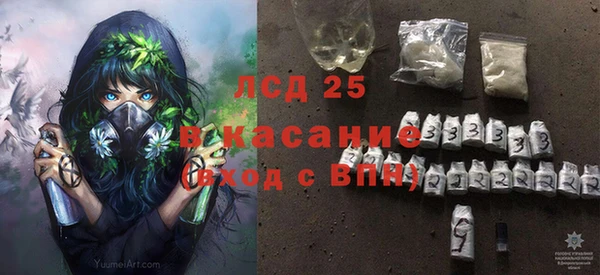 МДПВ Аркадак
