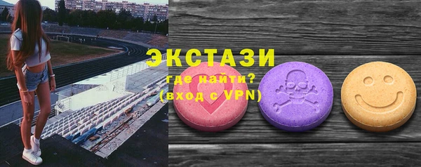МДПВ Аркадак