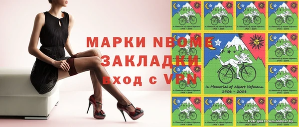 МДПВ Аркадак