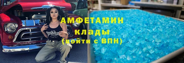 МДПВ Аркадак