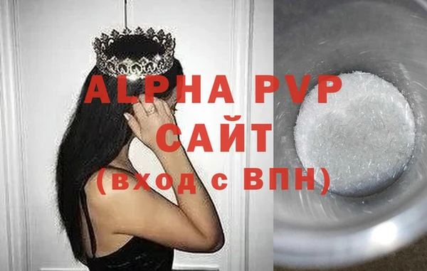 МДПВ Аркадак